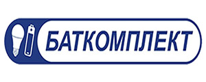 Баткомплект