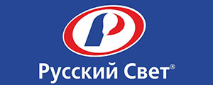 Русский свет