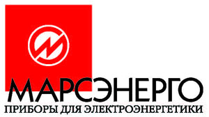 Марс-Энерго